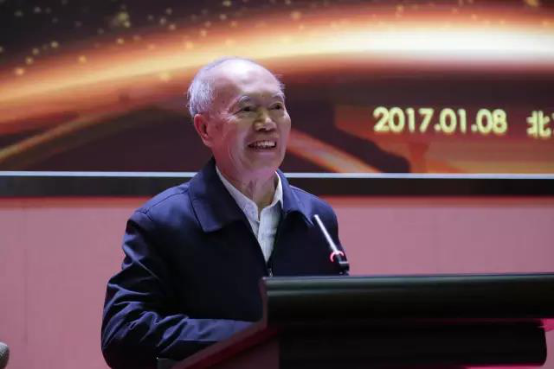 中國炤明學會炤明係統建設運營專(zhuan)委會在北京成