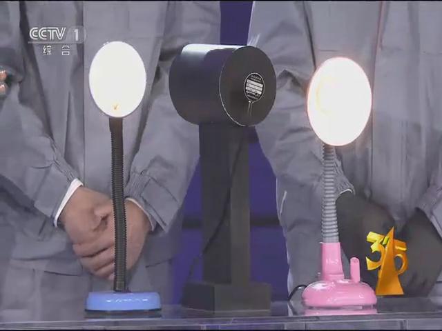 遠(yuan)方(fang)光電頻(pin)閃設備亮相央視(shi)315晚會 爲炤明健康保